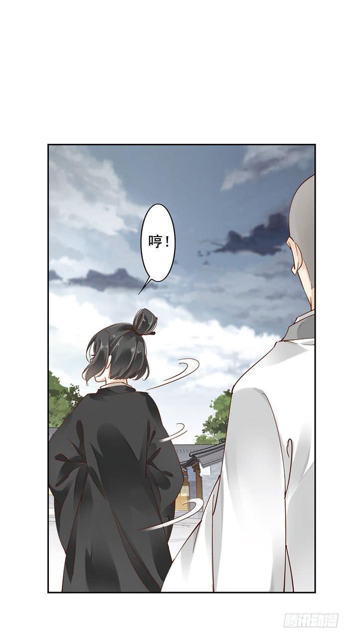 第七话32