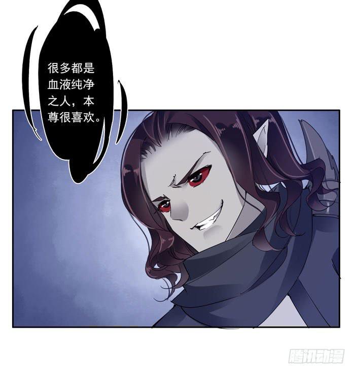 第二十七话4