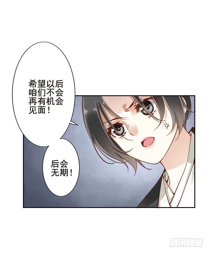 第十二话22