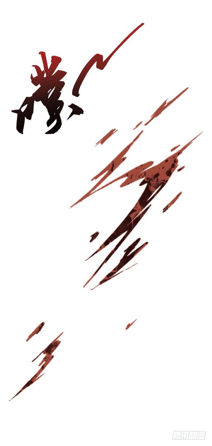 第五话35