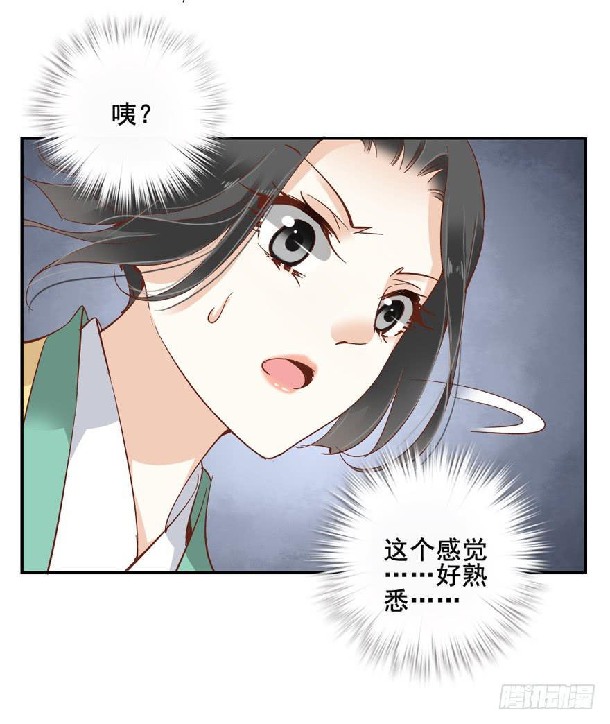 第四十八话47