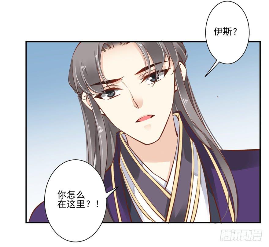 第五十八话59