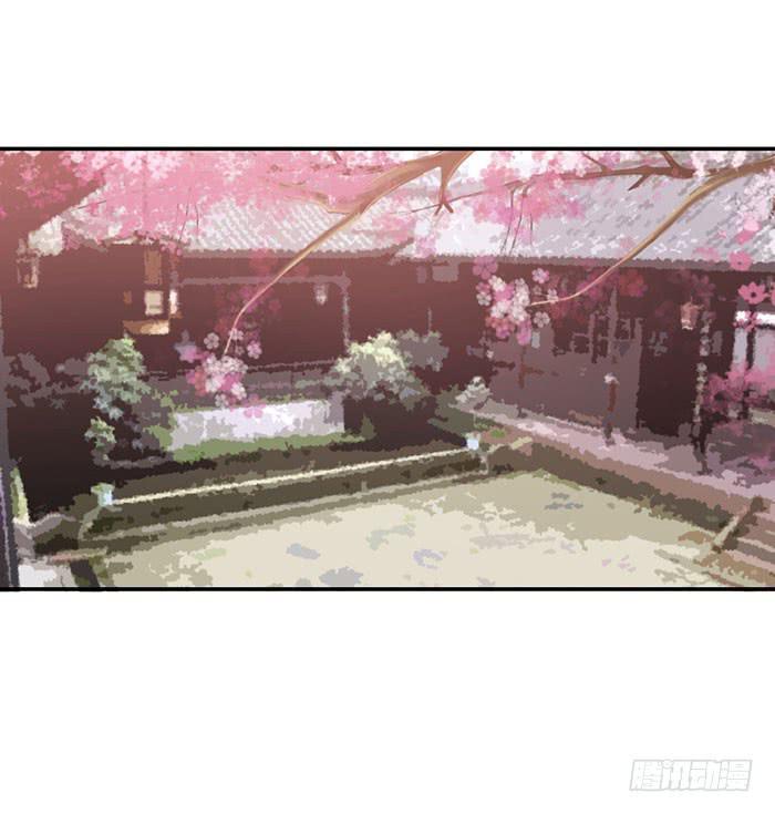 第二十三话46