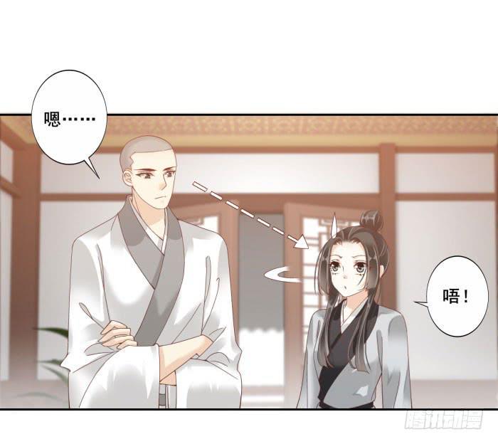 第四十四话17