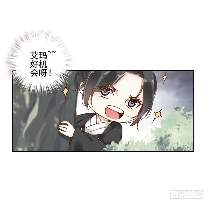 第六话37
