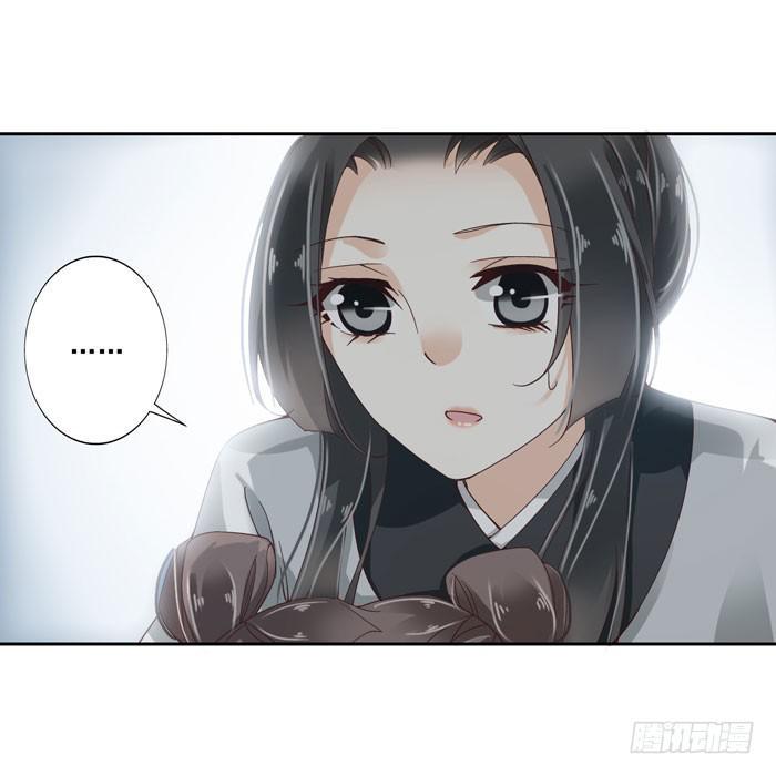 第四十二话25