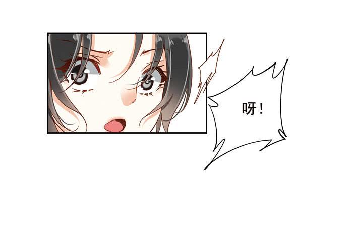 第十六话36