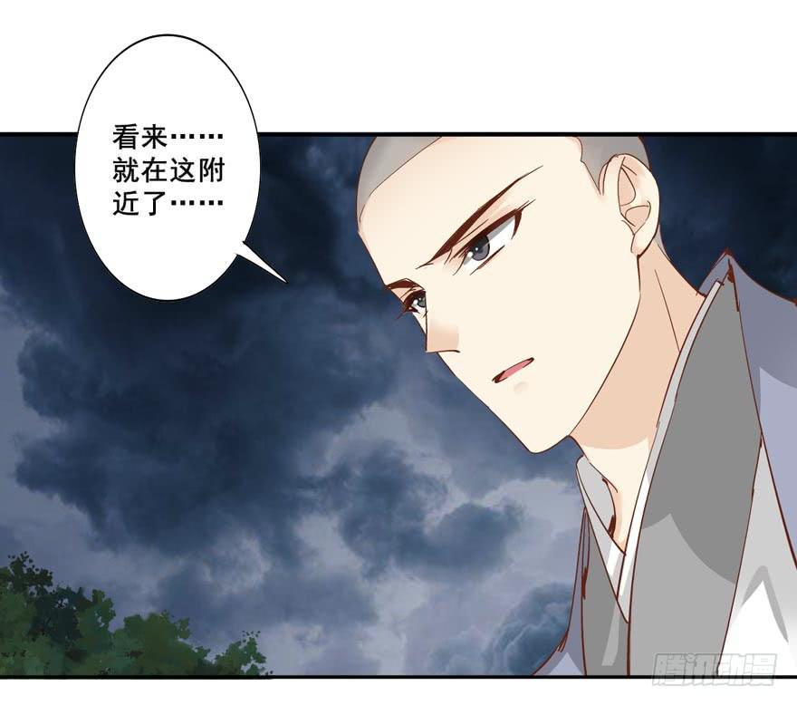 第五十一话47