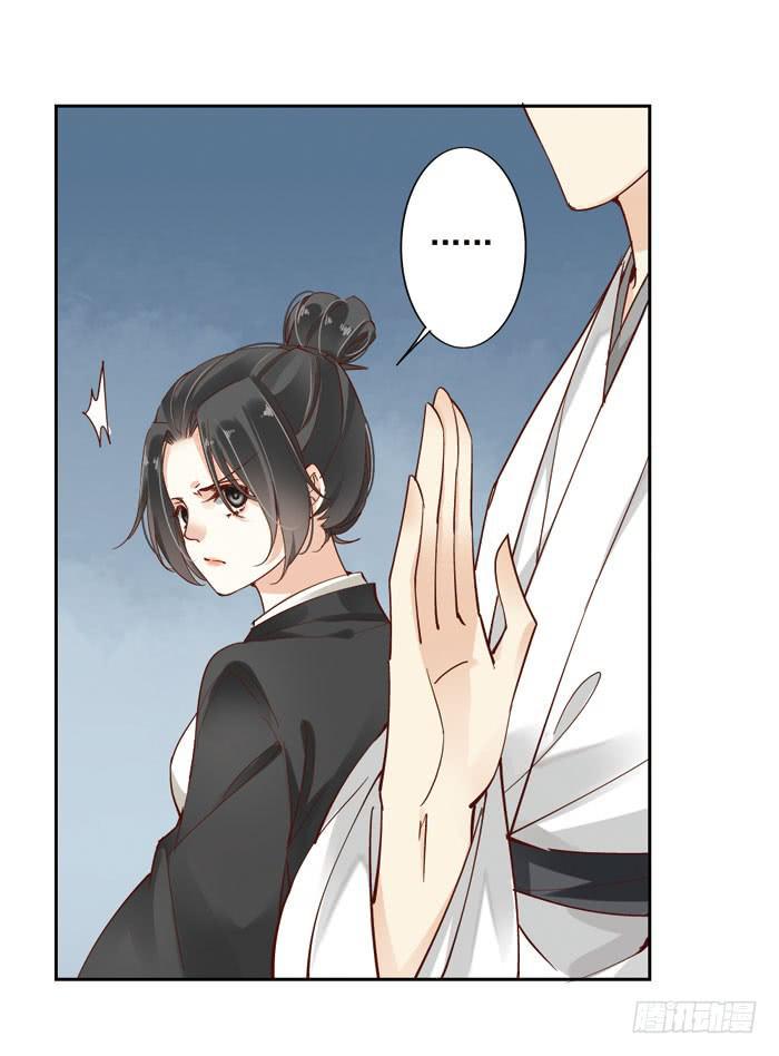第四话39