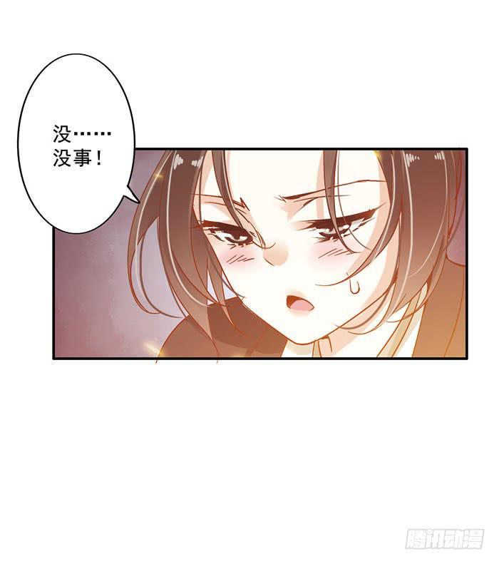 第二十二话9