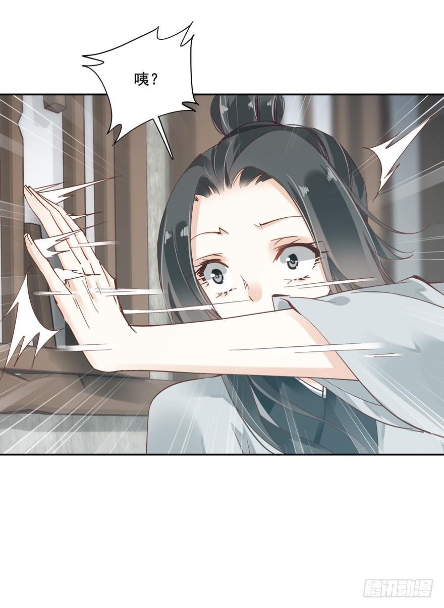 第四十六话61