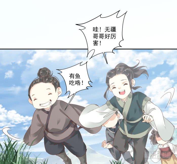 第四十五话41