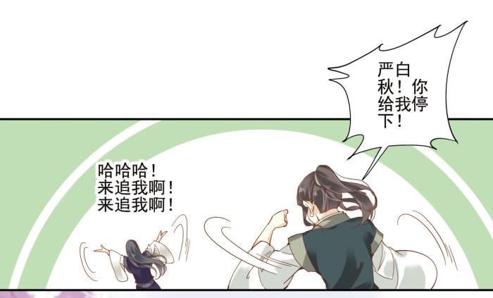 第四十话46