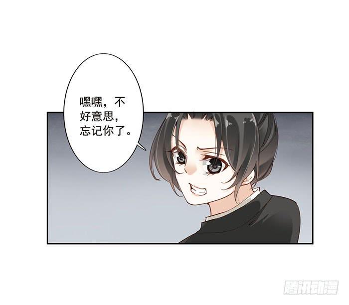 第十三话10