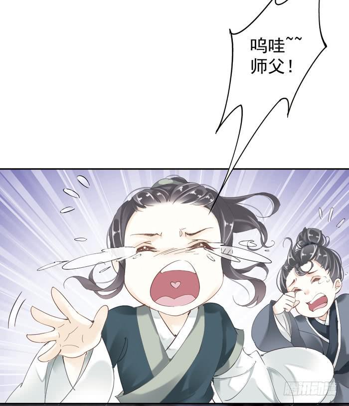 第一话45