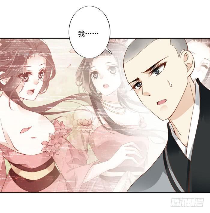 第四十一话27