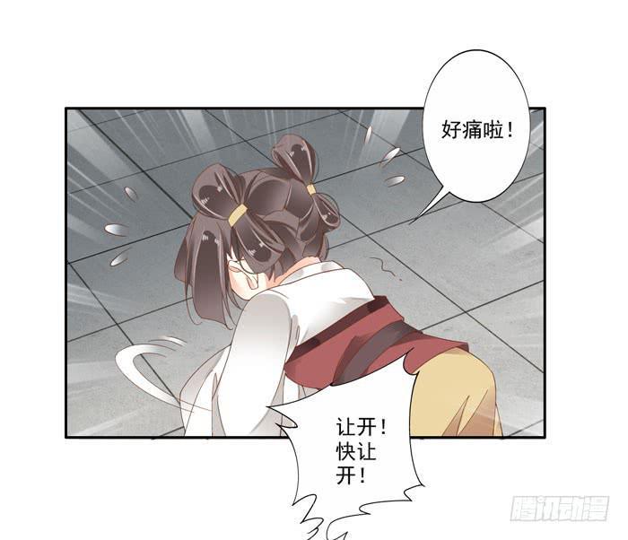 第四十二话18