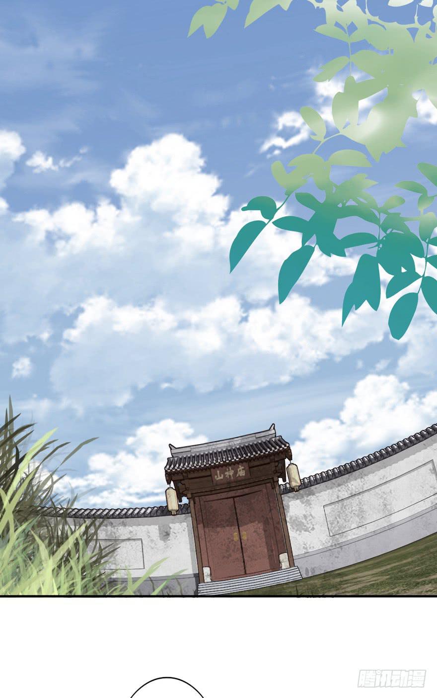 第四十七话19