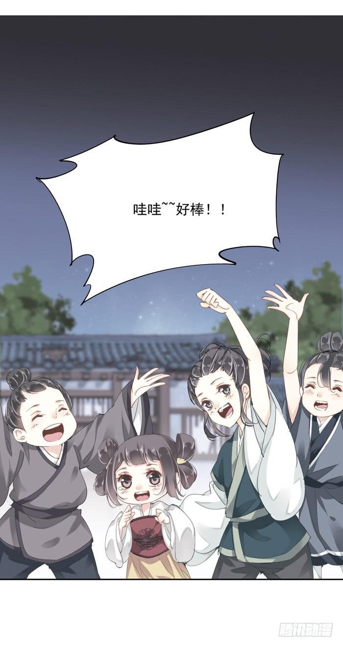 第一话57
