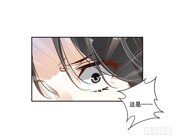 第二十四话27