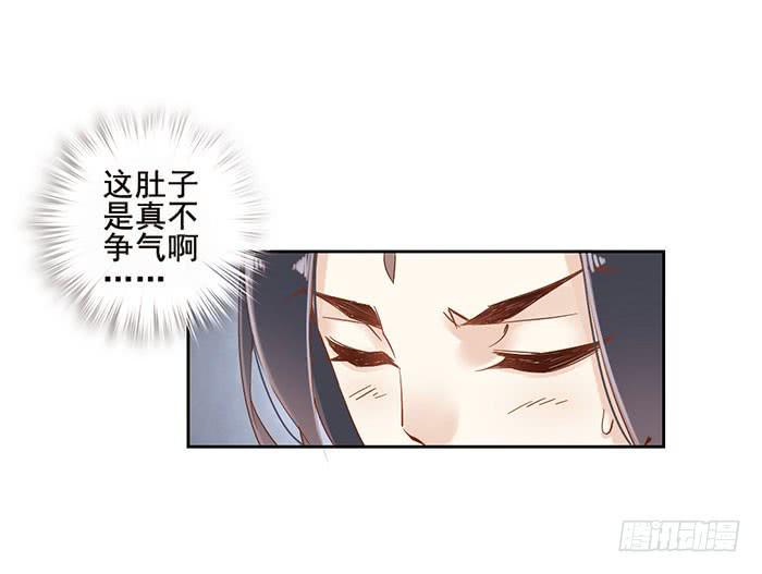 第十三话37