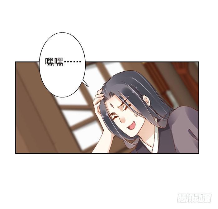 第十三话26
