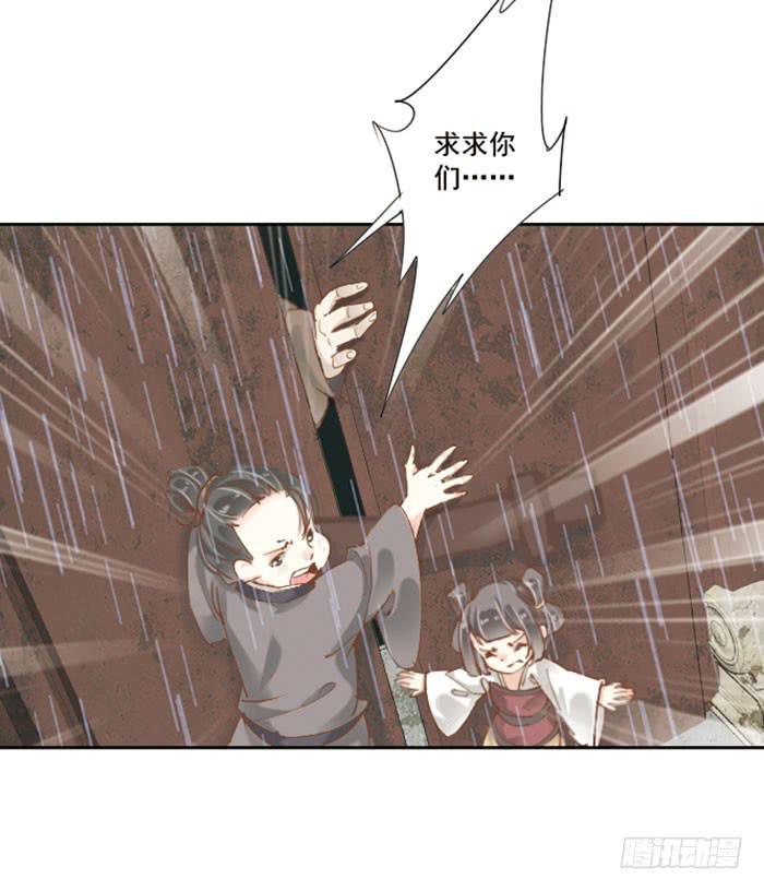 第十七话3