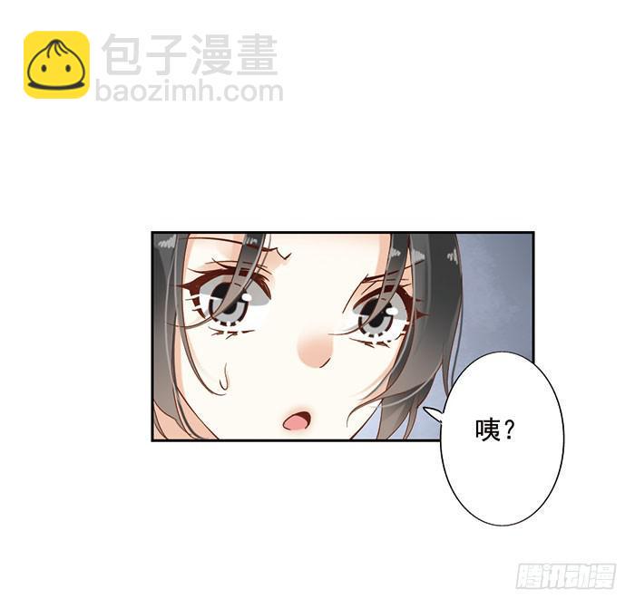第十五话56