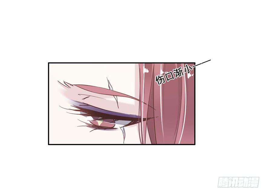 第四十六话37