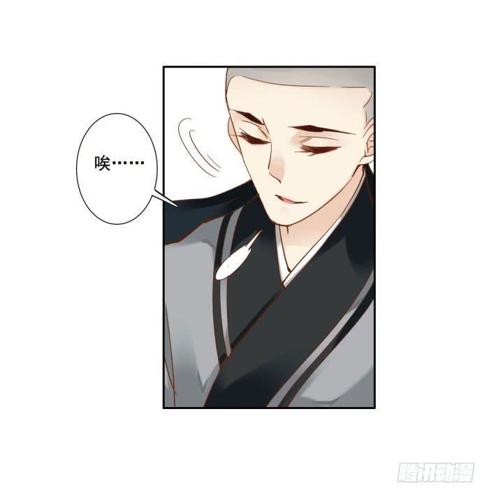 第四十话58