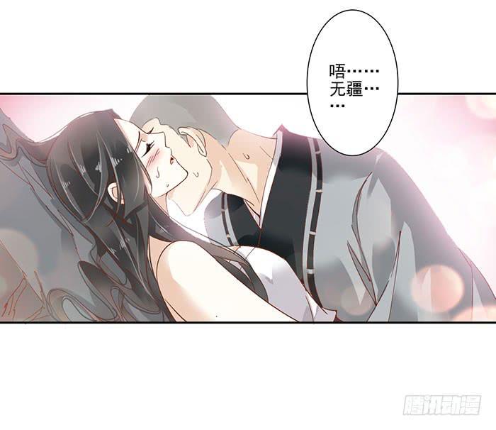 第三十二话47