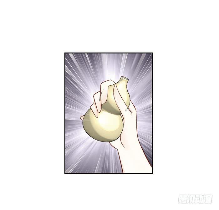第七话22