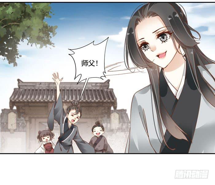 第三十八话13