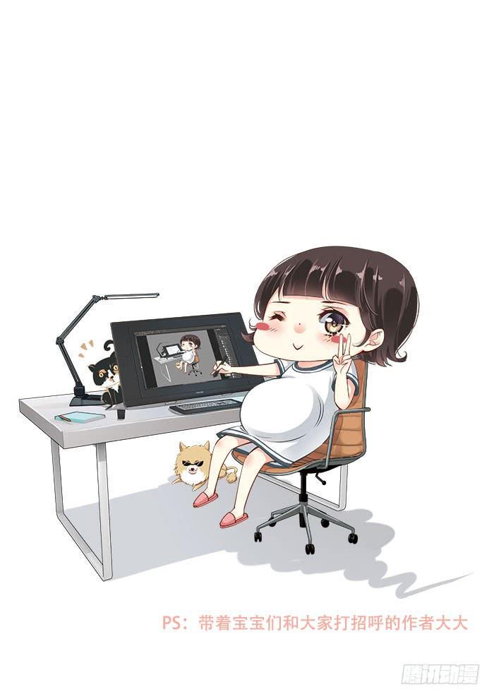 第六话62