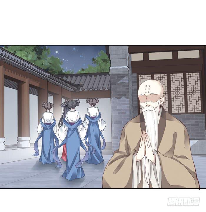 第二话29