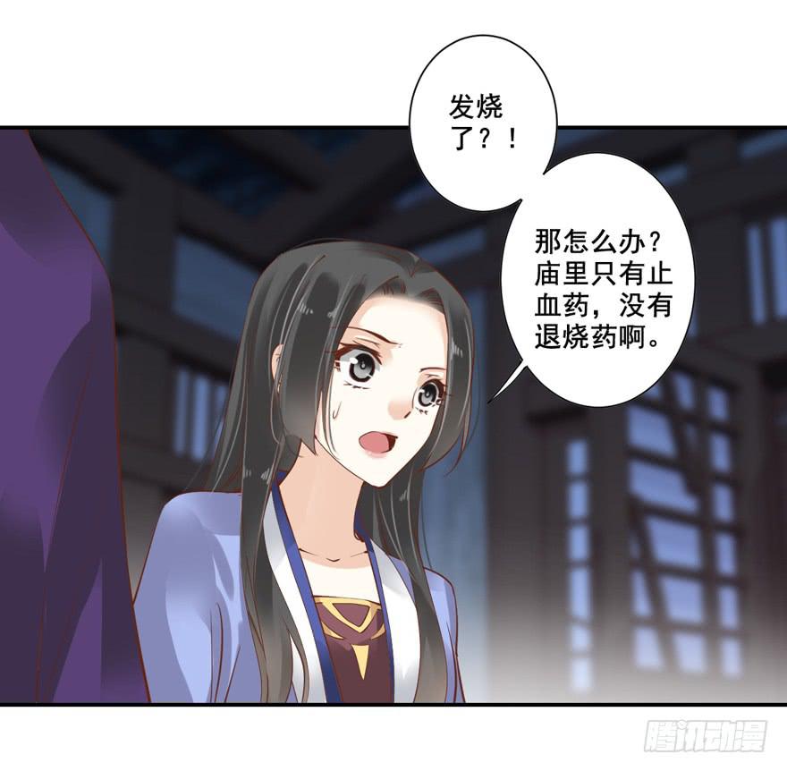 第六十二话44