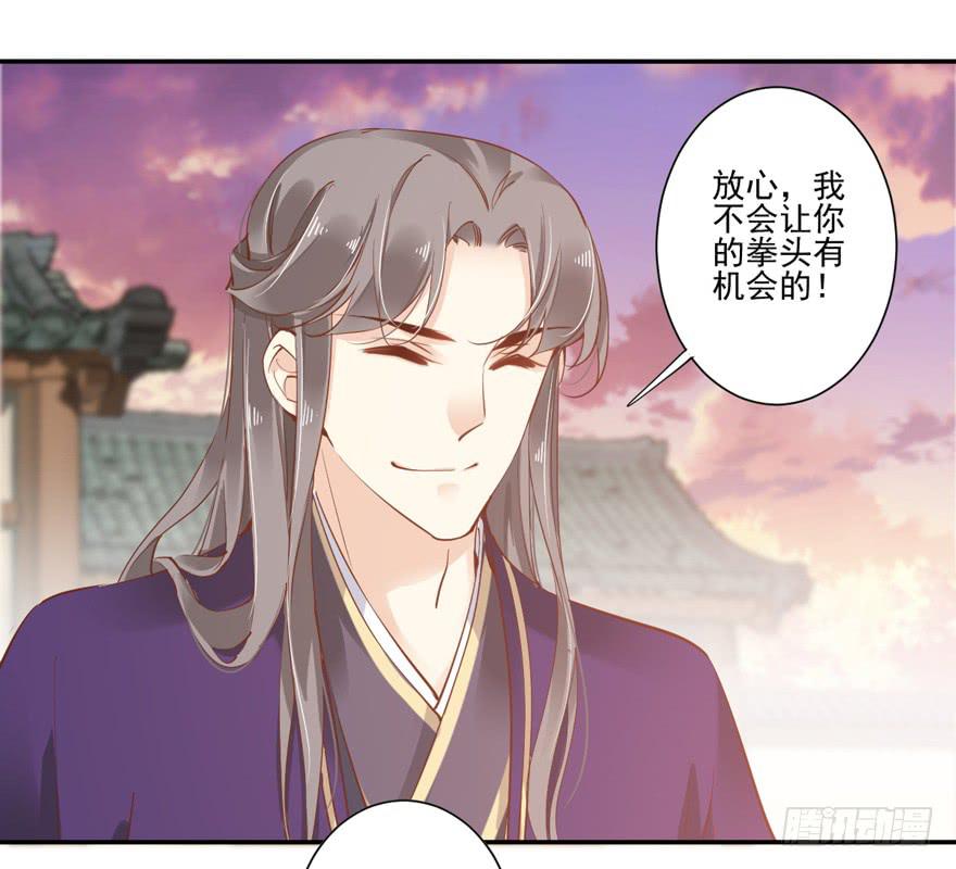 第六十话21