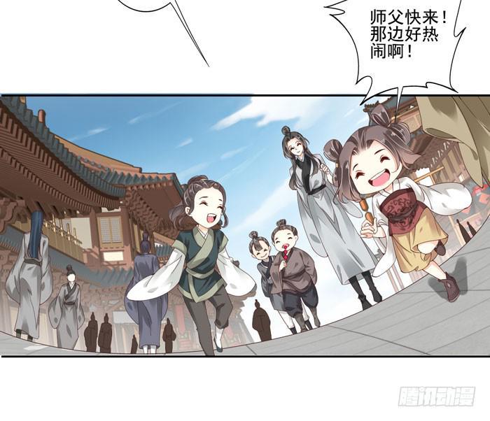 第四十二话10