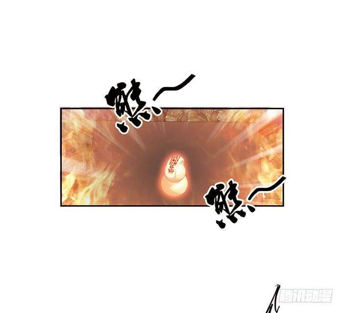 第十一话55