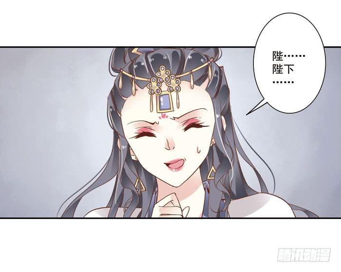 第三十四话42