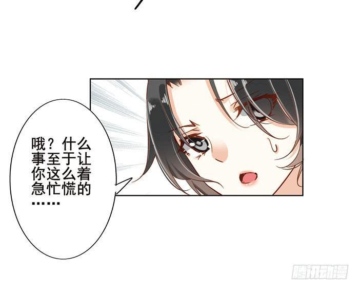 第十六话53
