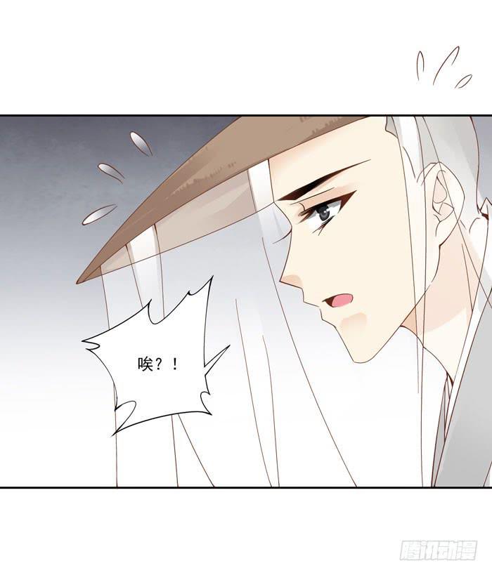 第四十二话35