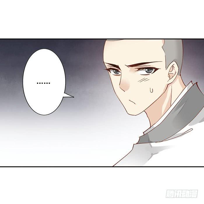 第二十六话46