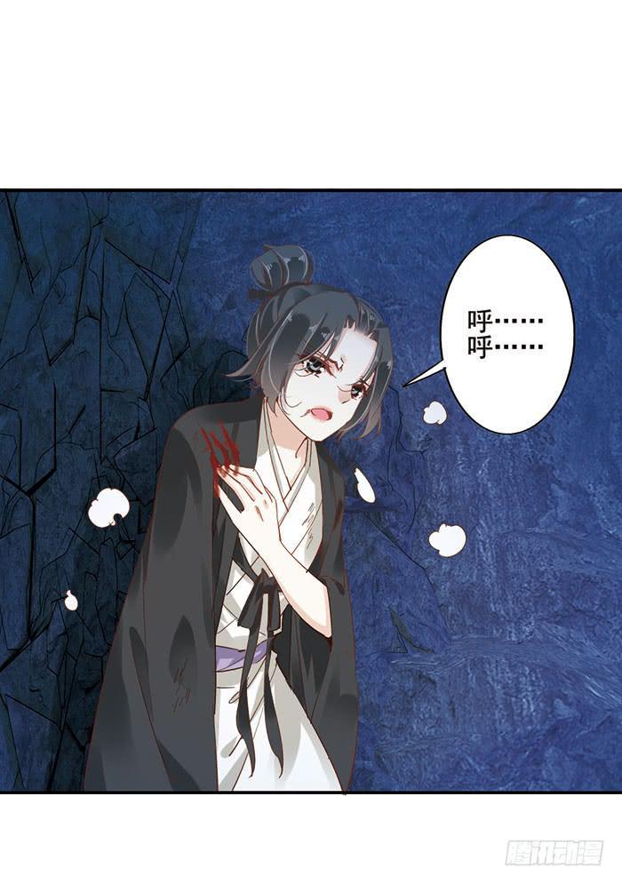 第二十一话33