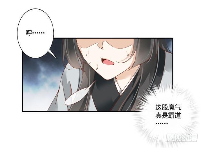 第三十八话49