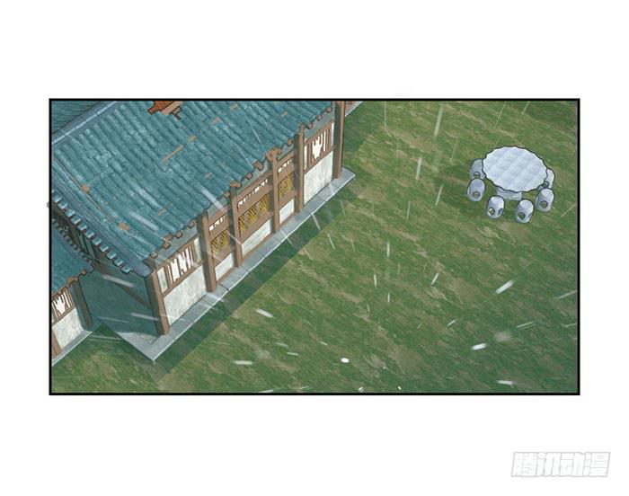 第十六话50