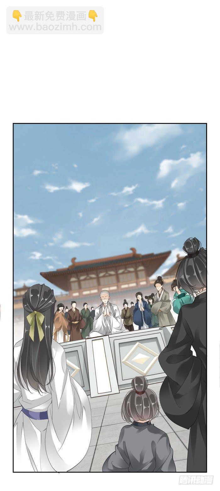 预告12