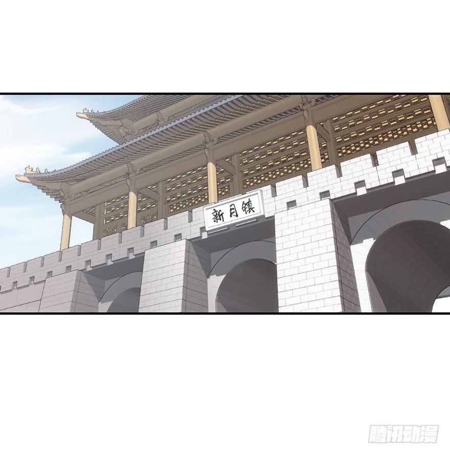 第四十七话41