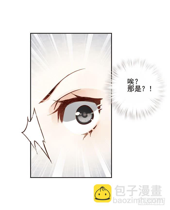 第三话60