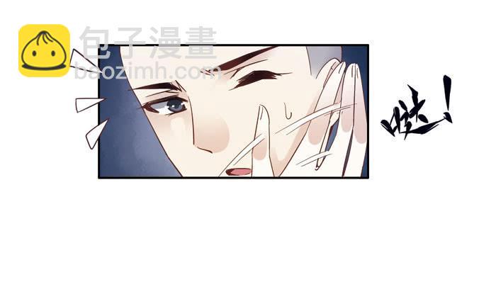 第二十八话48